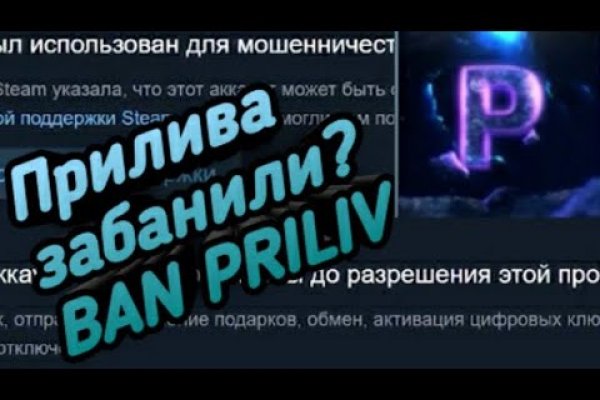 Ссылка на кракен маркет