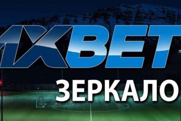 Сайт кракен через тор