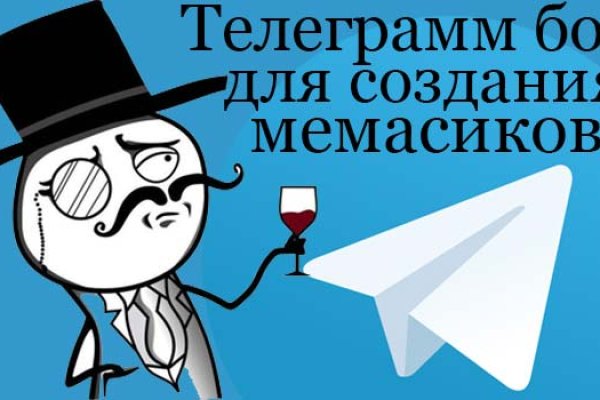 Кракен ссылка зеркало рабочее in.krmp.cc
