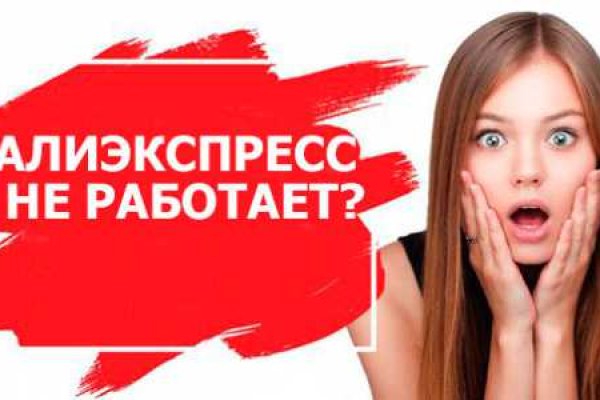 Кракен сайт krk store com