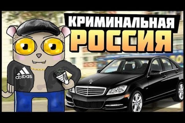 Kraken площадка