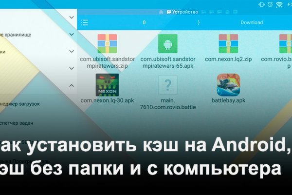 Старые ссылки на kraken krmp.cc