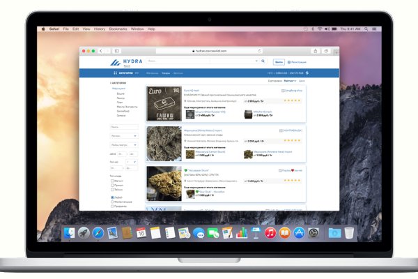 Магазин кракен даркнет сайт
