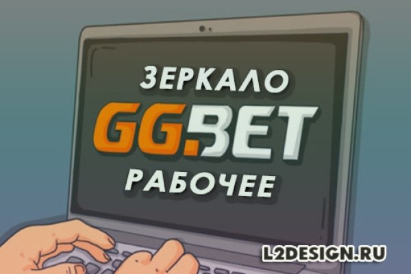 Кракен тор gigageek ru