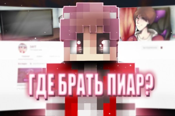 Клирнет ссылка на зеркало маркетплейс кракен