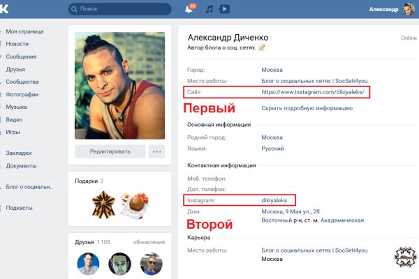 Кракен ссылка купить соли