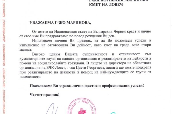 Кракен регистрация