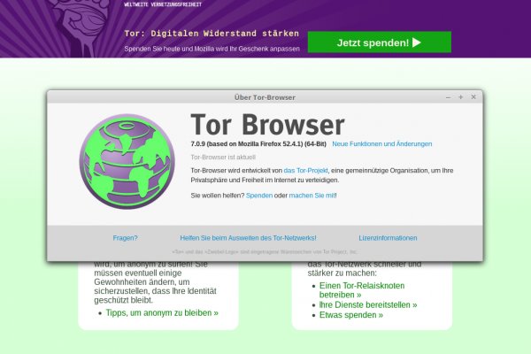 Кракен маркет darknet