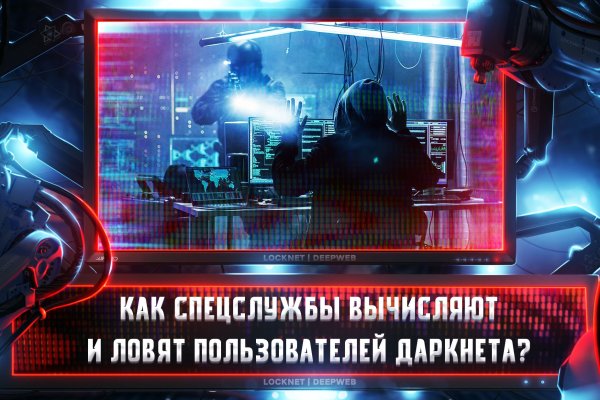 Рабочие ссылки на кракен 2025