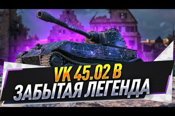 Кракен маркетплейс актуальные ссылки