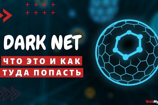 Кракен маркетплейс телеграм