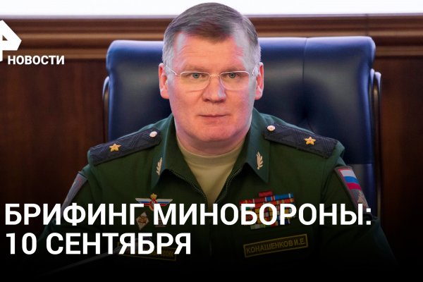 Кракен официальная ссылка зеркало