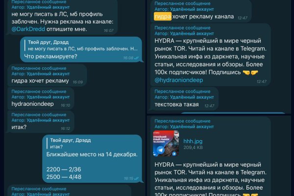 Солярис сайт тор зеркало