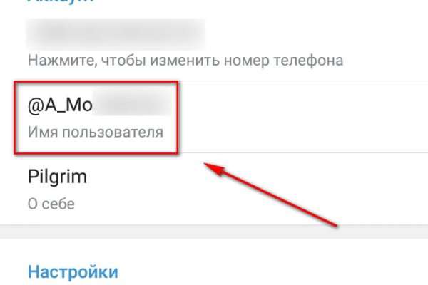 Ссылка на кракен тор браузер