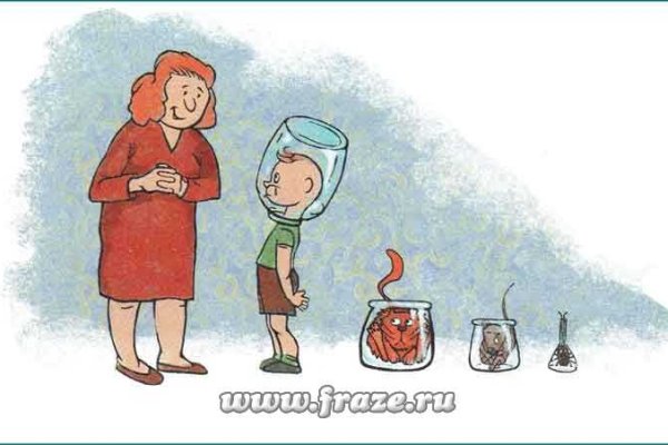 Кракен магазин наркоты
