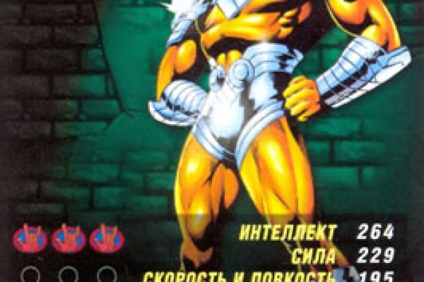 Кракен кз